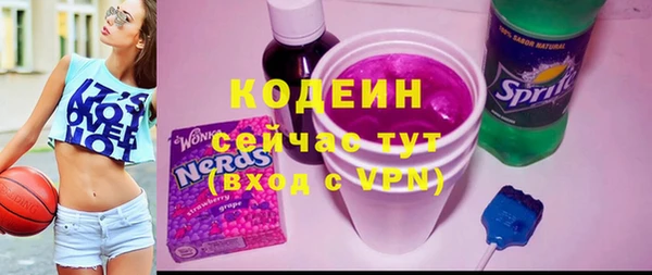 PSILOCYBIN Абдулино