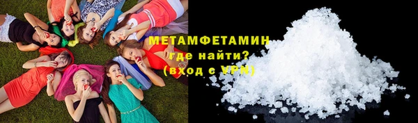 PSILOCYBIN Абдулино