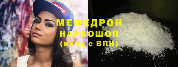 PSILOCYBIN Абдулино
