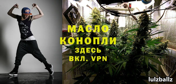 PSILOCYBIN Абдулино