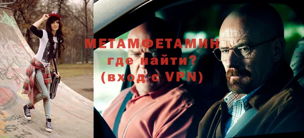 PSILOCYBIN Абдулино