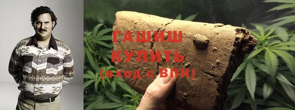 PSILOCYBIN Абдулино