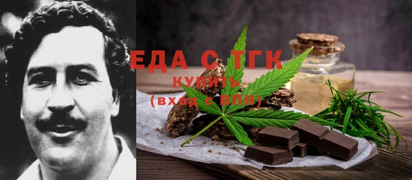 PSILOCYBIN Абдулино