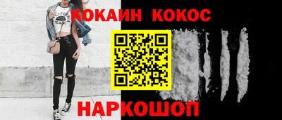 MESCALINE Азнакаево