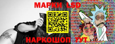 мяу мяу кристалл Абакан