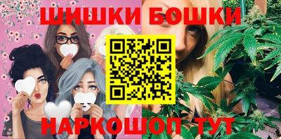 MESCALINE Азнакаево