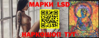 мяу мяу кристалл Абакан