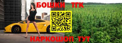 MESCALINE Азнакаево