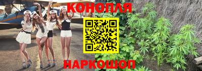 бошки Абинск