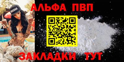 MESCALINE Азнакаево