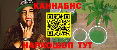 MESCALINE Азнакаево