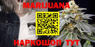 MESCALINE Азнакаево
