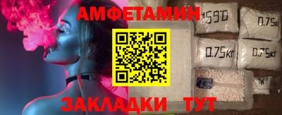 MESCALINE Азнакаево